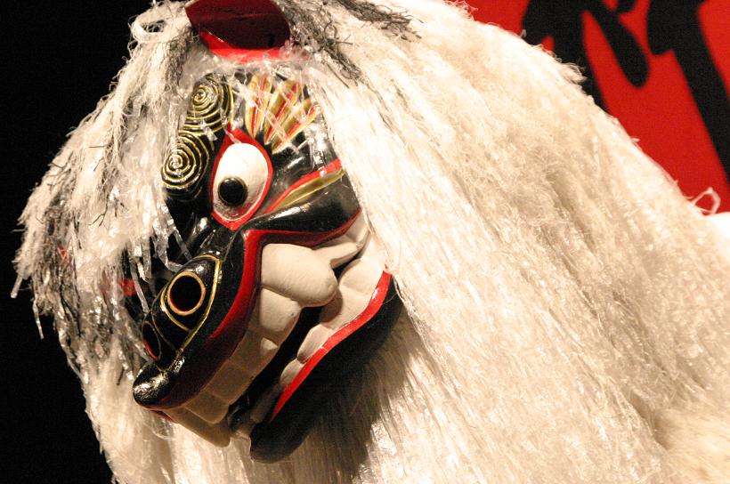 琉球獅子舞（Lion Dance) - 琉神のステージ内容・コンサート・イベント